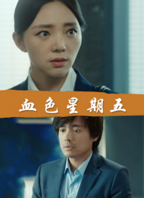 久久爰